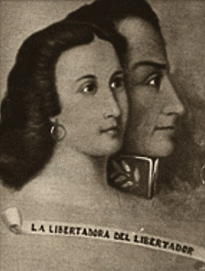 «Боливар и Мануэла»