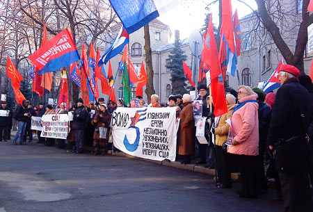 Митинг в поддержку Кубинской Революции в Киеве
