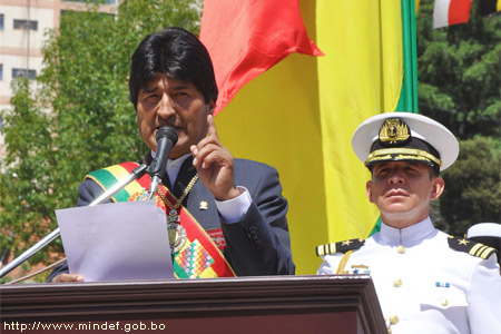 Боливия настаивает на собственном выходе к морю