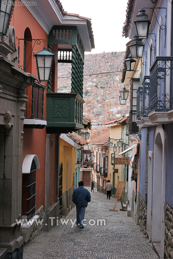 Jaen, calle de museos - La Paz, Bolivia