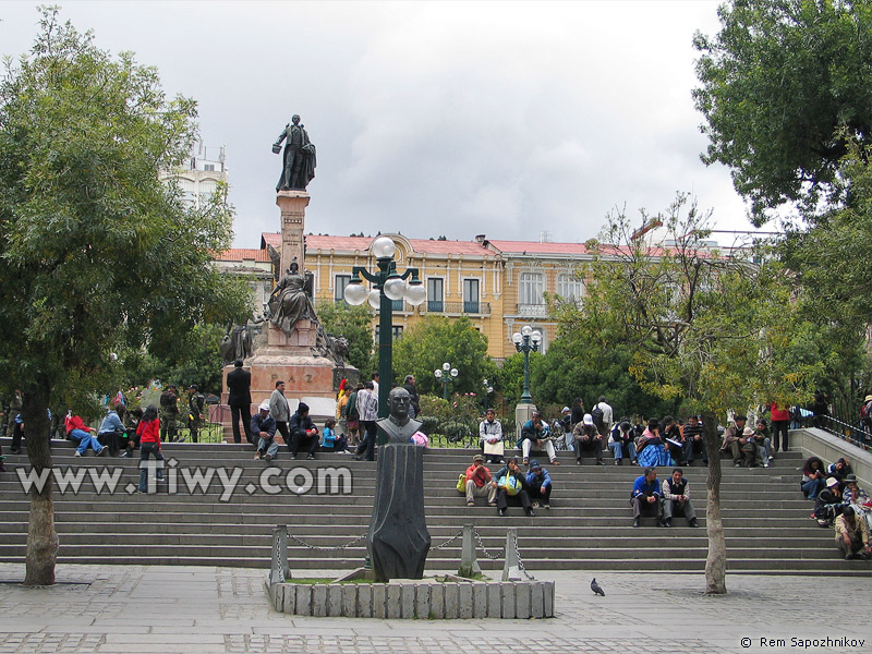 Площадь Мурильо (Plaza Murillo)