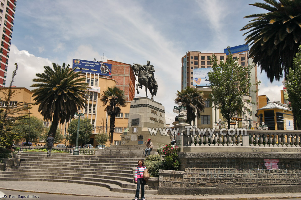 La Plaza del Estudiante - La Paz, Bolivia