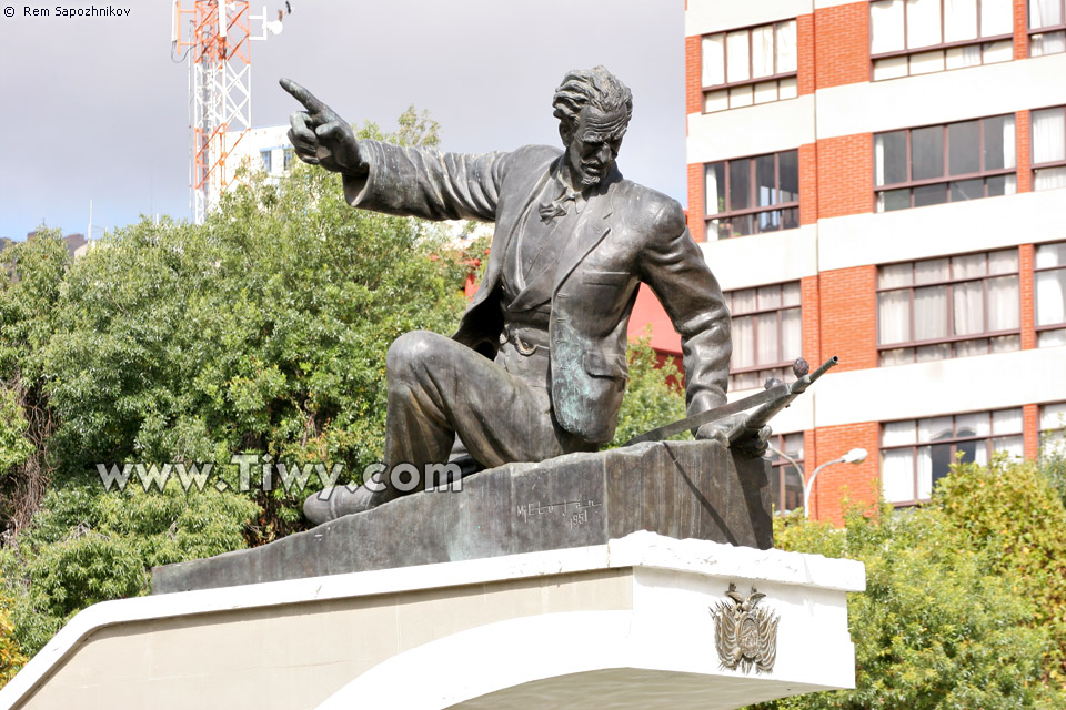 Bronze monument to the national hero Eduardo Abaroa