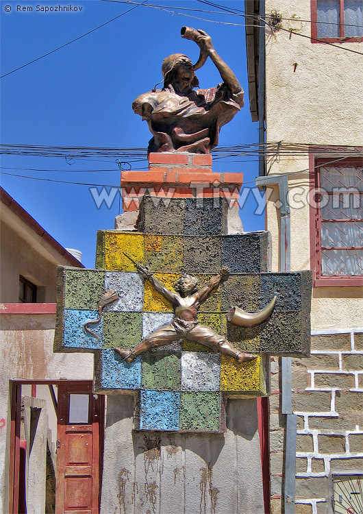 Monument to leaders of the United trade union organisation of agricultural workers
