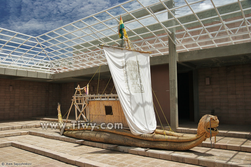 The boat made of totora