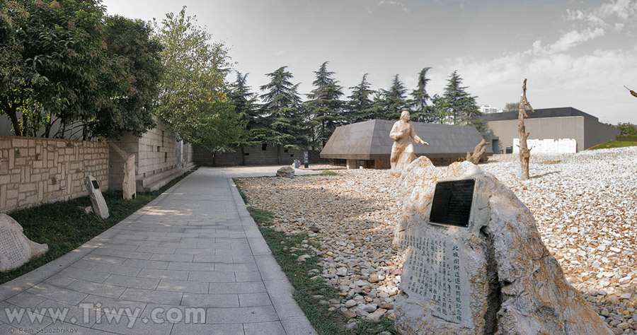Memorial a las Victimas de la Masacre de Nanjing