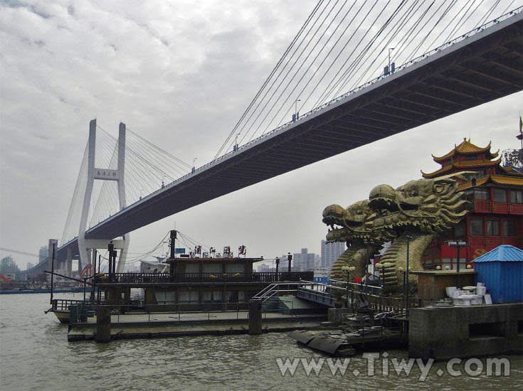 Nanpu Bridge and Floating Restaurant Imperial Dragon (Di Long)
