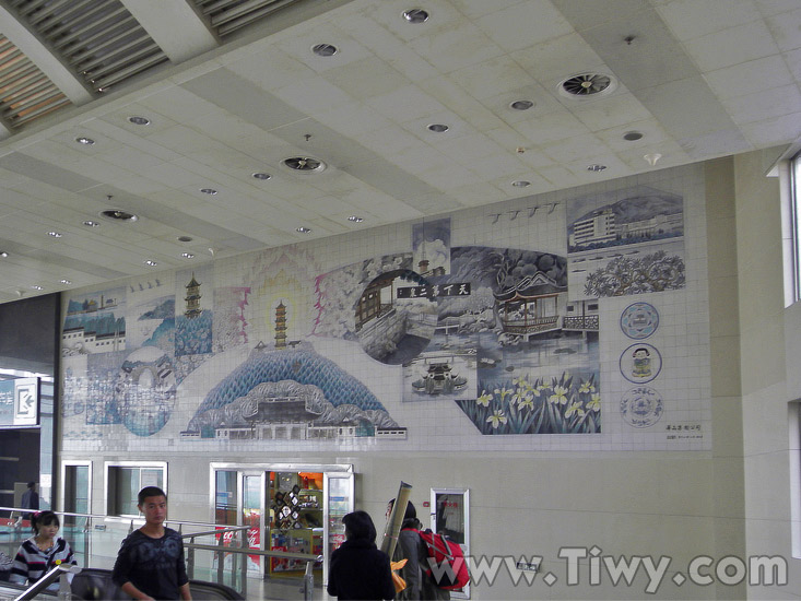 Estación de trenes en Wuxi