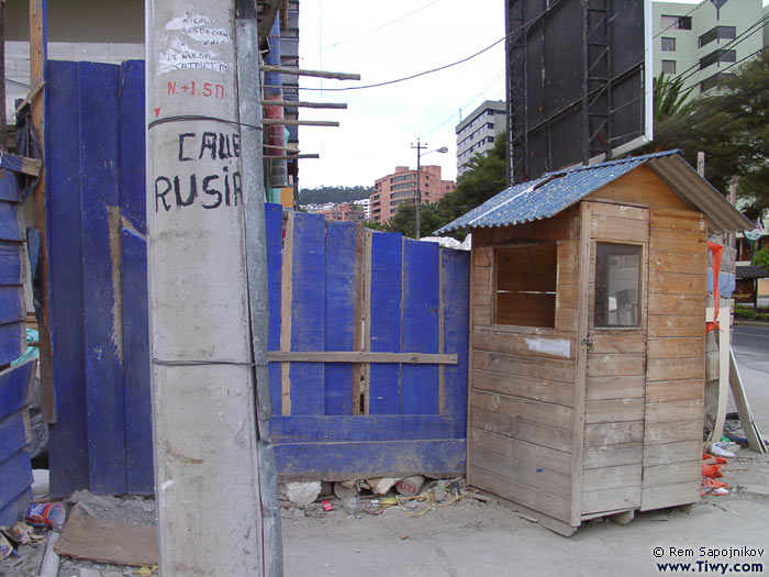 Улица "Россия" в Кито. Всё как обычно. 