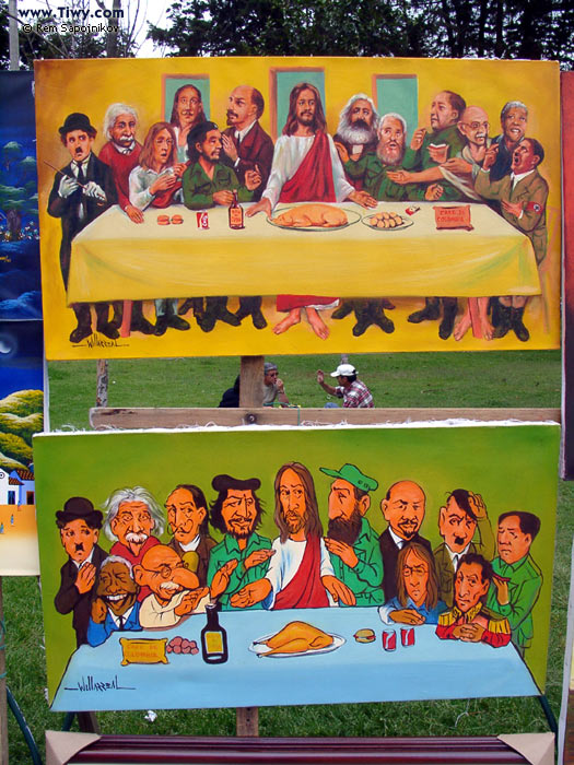 A new way of the Last Supper
