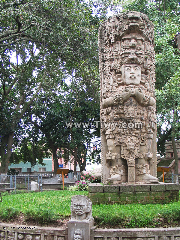 El Parque de La Concordia, Tegucigalpa