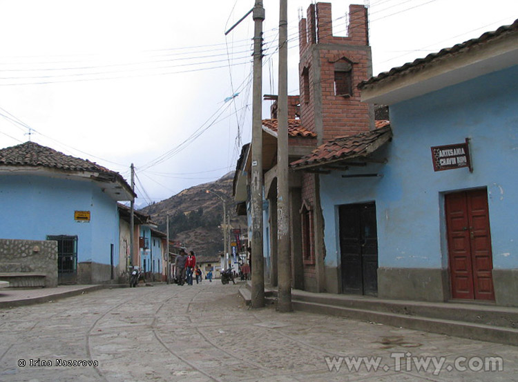 Centre of the village Chavin de Huantar