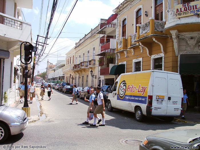 Museos y calles de Santo Domingo. Fotos.