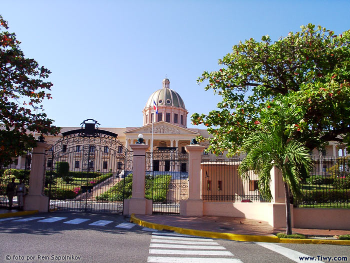 Museos y calles de Santo Domingo. Fotos.