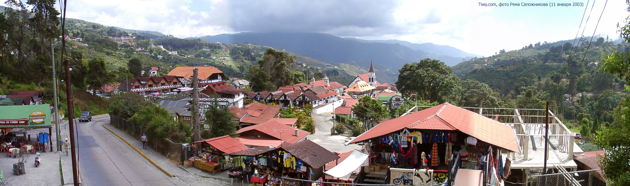 Colonia Tovar, Venezuela