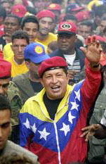 Венесуэла готовится к референдуму (фото с сайта www.gobiernoenlinea.ve)