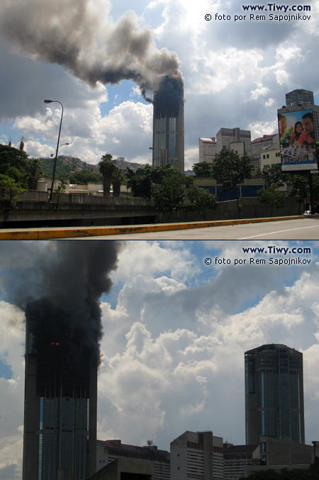Каракас: пожар в Восточной башне