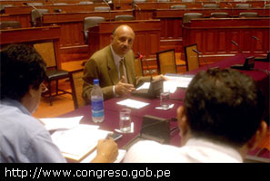 Парламентская комиссия обвинила президента Перу в подделке подписей (Фото с сайта www.congreso.gob.pe)