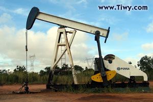CITGO: Венесуэла меняет свою нефтяную политику в США (Фото www.Tiwy.com)
