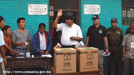 Эво Моралес прошел первую «проверку на прочность» (Фото с сайта http://www.comunica.gov.bo)