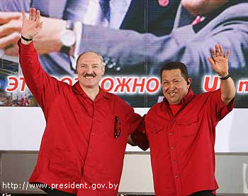 Уго Чавес и Александр Лукашенко