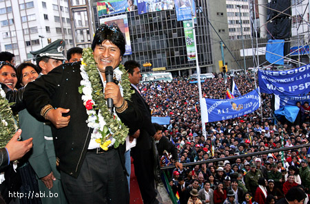 Боливия: 59% населения поддерживают Эво Моралеса (Фото с сайта http://abi.bo)
