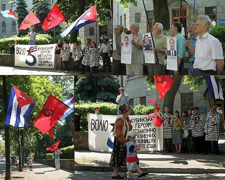 Украинские левые выражают солидарность с Кубой и ее Героями