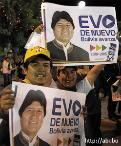 Боливия: Эво de nuEvo