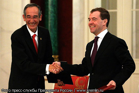 Дмитрий Медведев и Президент Гватемалы Альваро Колом (Фото пресс-службы Президента России, www.kremlin.ru)