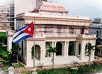 Куба решительно осуждает военное вмешательство во внутренние дела Ливии