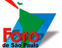 Итоги XVII Форума Сан-Пауло в Никарагуа
