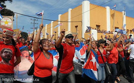 Куба: сохранить достижения революции