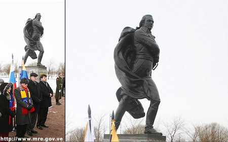 В Петербурге открыт памятник Франсиско де Миранде