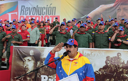 Венесуэла после Чавеса: боливарианский процесс или кровопролитие