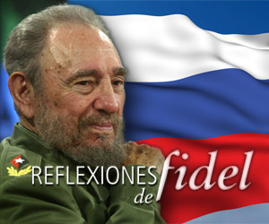 Фидель Кастро и СМИ РФ