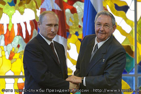 Vladimir Putin and Raul Castro (Photo: www.kremlin.ru)