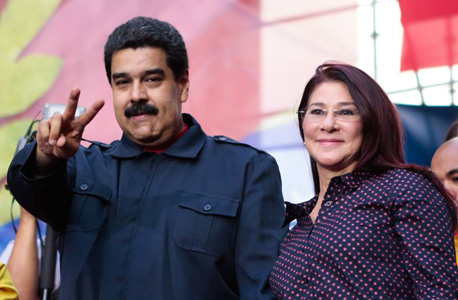 Nicol&#225;s Maduro and Cilia Flores