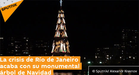 Рио-де-Жанейро остался без главного рождественского символа