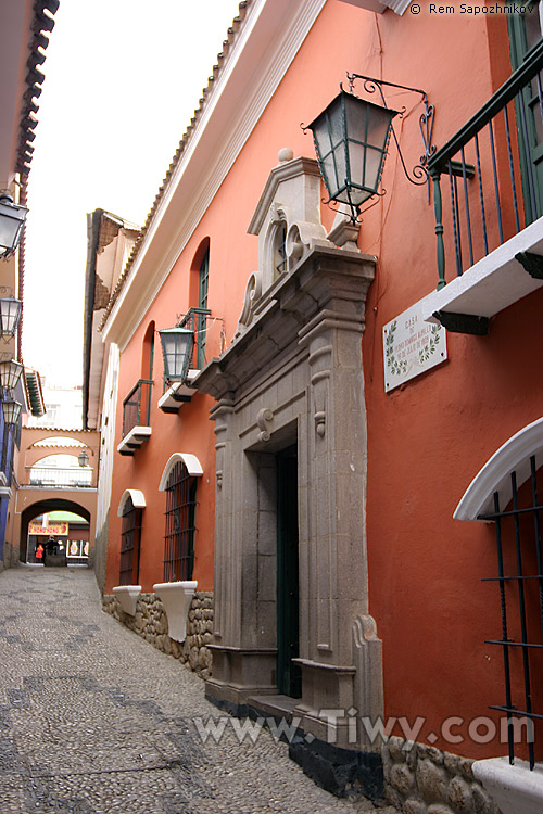 Дом-музей Педро Доминго Мурильо