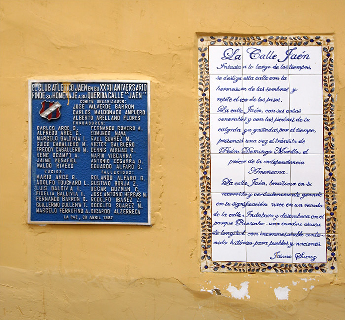 Хаен, улочка музеев (Calle Jaen), Ла-Пас, Боливия
