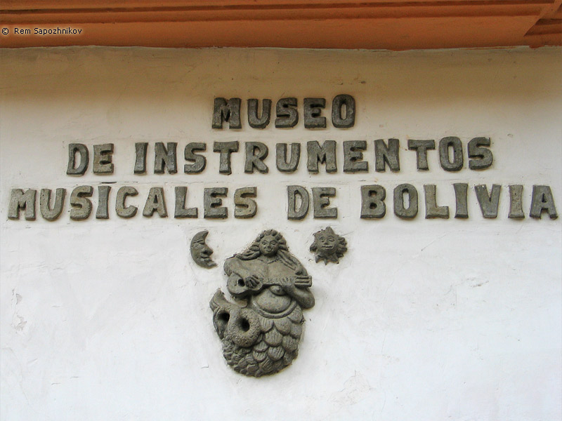 Museo de instrumentos musicales de Bolivia