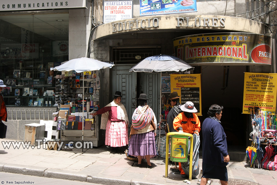 Ayacucho street