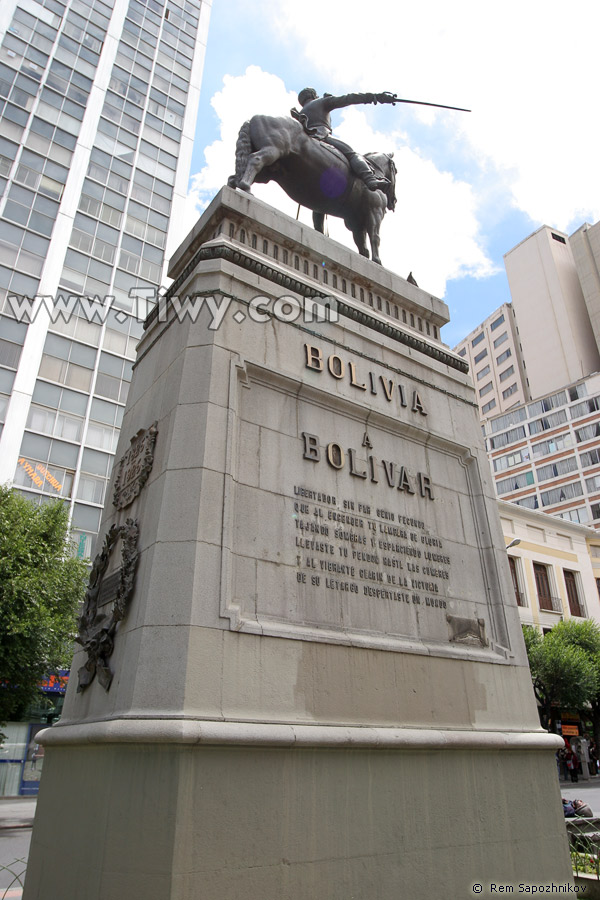 The monument to Simon Bolivar (La Paz, Bolivia)
