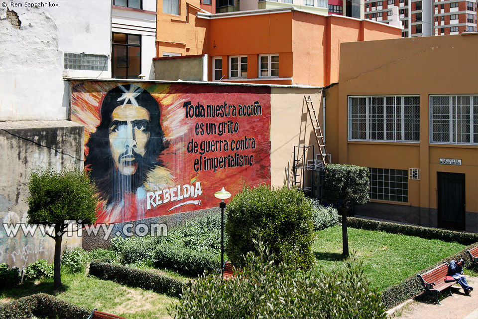 The portrait of Ernesto Che Guevara