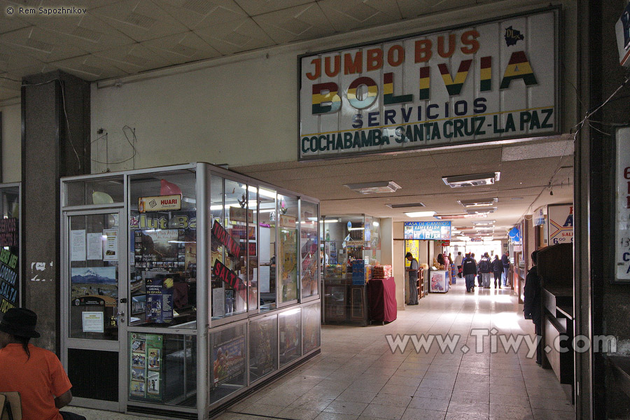 Bus station of Oruro