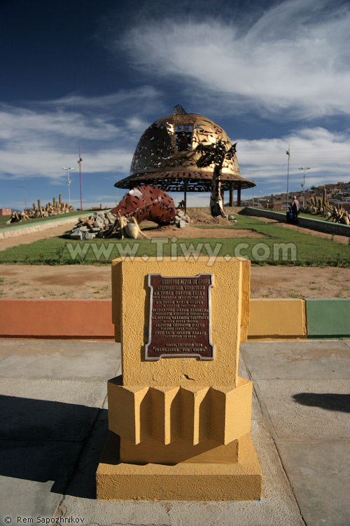 Monument “Miner's helmet” - Oruro, Bolivia