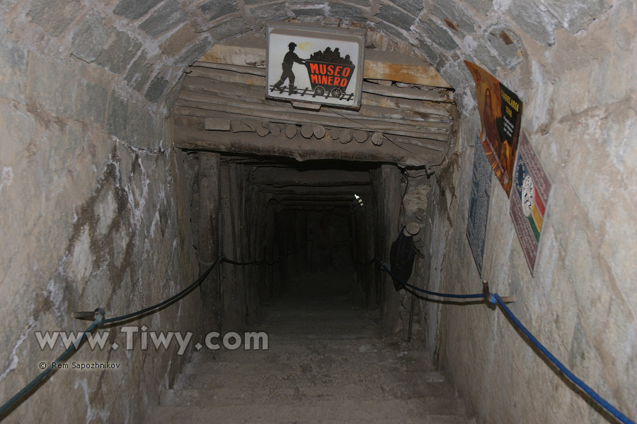 Этнографический музей шахтёров - Оруро, Боливия