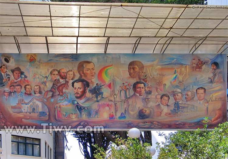Fresco de una de las calles centrales de Oruro