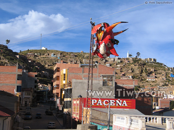 Cracked mask of devil, Oruro