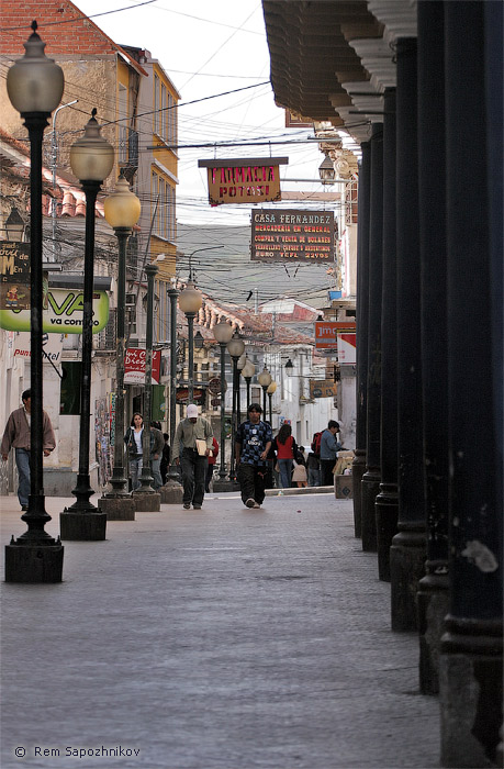 Calle Padilla, Potosí, Bolivia